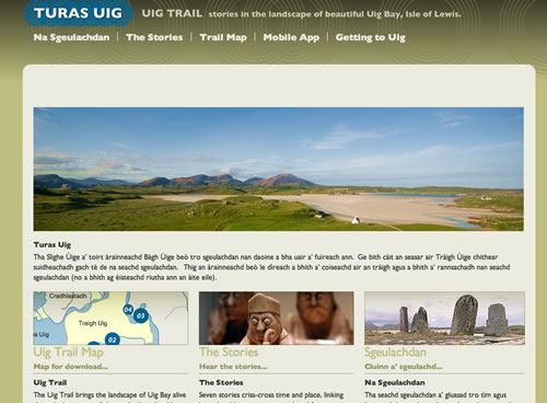 screenshot of O2